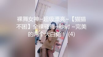 [MP4/1.14GB] 这妞好骚，开档丝袜情趣嘴里叼着内裤坐插假鸡巴蹂躏骚穴，浪叫呻吟不止表情好骚，道具不停在逼里挖呀挖高潮