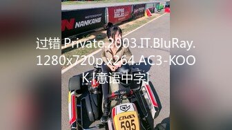 [MP4/ 666M] 酒店摄像头偷拍眼镜学生妹被男同学胁迫来开房,直接霸王硬上弓脱她衣服,足足干了一个多小时