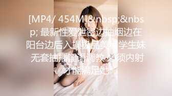 艺人仲村美羽的初次色女！口交地狱SP