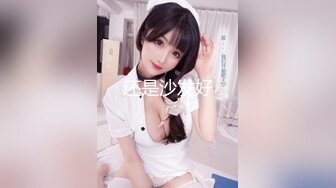 STP29432 九头身168CM极品尤物！双女激情诱惑！眼镜骚女旁边操逼，精油揉奶自摸，帮忙揉奶子超淫荡