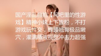 《绝版重磅经典收藏》酒吧夜店女厕刁钻位置偸拍形形色色各种靓妹潮妹方便赏脸赏逼无水印全套 (9)