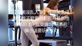 喷血推荐女神娜依灵儿扮村姑和网友聊天挑逗想在北京买房子