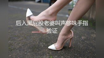 【精品推荐】Transexjapan中国TS『Allison怡然』岛国拍摄系列超清原版19部合集 (9)