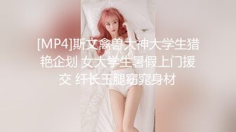 美女小马子（半露脸）第3段