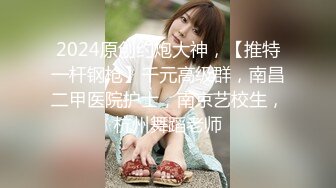 白皙美乳新人嫩妹两男一女3P大战，开档黑丝高跟鞋深喉口交，上位骑坐边操边口多种姿势换着操，铺上吸水垫喷水在上面