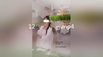 [MP4/551MB]網紅反差婊留學生美眉【香蕉妹】劇情演繹家庭保姆工作中被男主強行進入