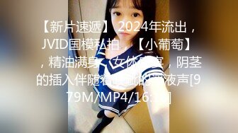 [MP4/ 5.77G]&nbsp;&nbsp;姐妹花小m寻找主人3男3女群P玩5小时 新来一个白虎美少妇