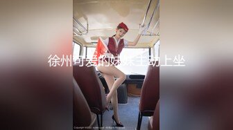 爱豆传媒ID5269美艳主持人温泉会馆性爱体验