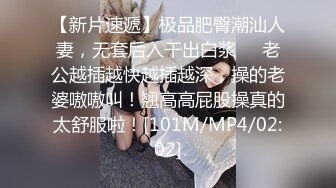 【自整理】P站ALEXANDRA C 调戏正在做饭的小姨子 在厨房地板后入   最新大合集【101V】  (29)