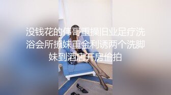 与哥哥乱伦的白虎萝莉-勾引哥哥在厨房体内射精的妹妹