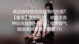 @Stripchat站 主播 『CNmode』『暖暖』 (50)