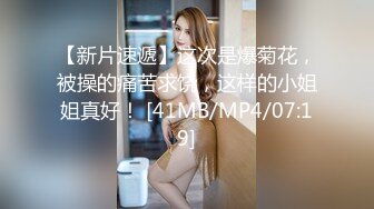 商场女厕全景偷拍奶茶店美女老板娘的多毛大黑鲍