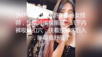 【新片速遞】 小美眉吃鸡吃精 我要射了 宝贝 嘴巴张开 你每次都是这样子 射到我鼻子里 可以啦 好可爱的妹子[82MB/MP4/01:25]