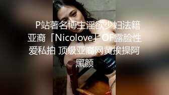 〖小家碧玉❤️清纯萌妹〗爆操新乐美院颜值萝莉，反差至极，直接射在了嘴上，燃爆了！极品jk双马尾小萝莉，表情特写无比销魂 (5)