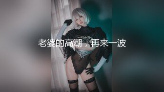 制服萌妹的性爱FC2PPV-1640065