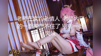 [MP4/ 1.84G] 年轻小伙家里约炮单位的美女同事还是一个无毛B骚的很干起来太爽了完美露脸