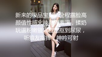 昨晚聚会后,两对夫夫再次相聚,互换伴侣,激情互艹 上集