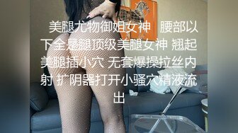 [MP4/ 287M]&nbsp;&nbsp;偷情电话查岗美貌清纯女神的另一面，给男友戴绿帽，小穴正被大鸡巴操着被男友电话查岗