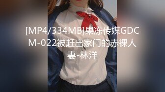 《百姓大众澡堂子女客洗浴换衣间内部真实偸拍》专挑身材有料的妙龄妹下手 极品大奶牛坚挺锥形大奶亮点多非常顶 (2)