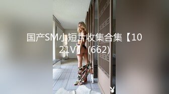 300MAAN-522 上下のお口で2本のチ○ポを味比べ！複数プレイにハマるおチ○ポ大好き奥様降臨！！美味しそうに頬張り巧みなフェラテクで男を翻弄！丸い美乳とムッチリ美尻のたっぷり弾力淫乱ボディを震わせてイキ乱れる口内2発+中出し2発＝4連発欲張り3Pセックス！