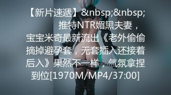 年輕大奶主播說要求不高.刷到2000塊就無套開幹