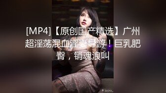 ❤️√爆乳御姐~一对大灯太晃眼 逼毛浓厚 户外勾搭路人~车内吃鸡乳交 大屌疯狂插穴啪啪 回家还疯狂自慰[1.66GB/MP4/03:33:00]