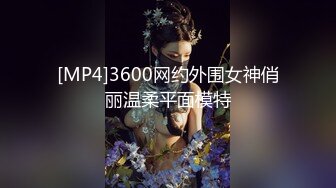 【冈本龟田一郎】，外围大圈女神，甜美小姐姐