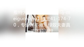 ❤️❤️【38G奶妈】超级巨乳被两姐妹一人含住一只骑乘爆操