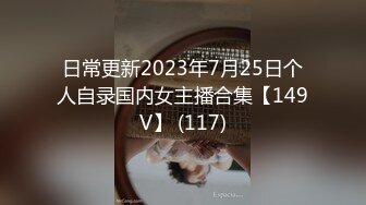 [MP4/924MB]香蕉秀xjx0074在KTV用肉棒安慰我失恋的女神