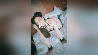 【新片速遞】&nbsp;&nbsp;《最新流出☀️顶级女体写真》稀毛一线天馒头B白皙大奶极品女模⭐裸体瑜伽后的泳池边裸身太阳浴⭐4K画质身临其境一样[1390M/MP4/03:55]