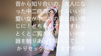 [MP4/ 483M] 瘦猴先生探花，泡良佳作，良家人妻，穿好衣服又想搞，内射小逼逼水多