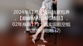 最新2024无水首发福利，推特露脸反差婊熟女【A夫人】私拍，颜射放尿振动棒情趣内衣M腿秀B紫薇蝴蝶大黑逼相当炸裂