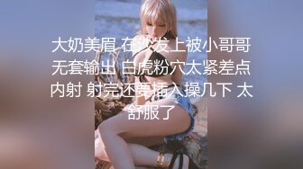 ❤️91合集小汇总❤️第三部分【926V】 (148)