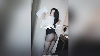 最新宅男福利！青春无敌！推特露脸极品女菩萨，百变女神福利姬【nainai】定制，桃子臀一线天馒头逼裸舞摇奶各种挑逗 (11)