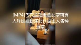 国产麻豆AV节目 台湾街头搭讪达人艾理 实测系列 实测女生最特别的啪啪啪场合下