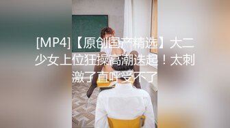 对白淫荡的母子乱伦妈妈漏脸了趴着健身球啪啪高清无水