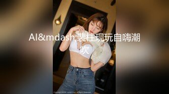 [MP4/ 961M] 三人组下药迷翻漂亮的美女模特 药量不够中途醒来两次