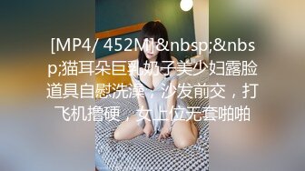 剧情演绎以身抵债的洛丽塔小萝莉 因父亲欠债跑路被破处 少女酮体被狠狠输出