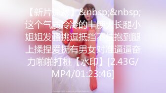 [MP4/525MB]【无水印精选】疯狂推荐！法海狂干白蛇~【台湾顶级女优】~爽