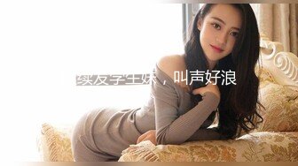 颜值小美女吃完药以后，安奈不住自己了