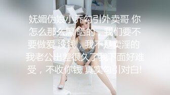 娇小美眉被黑祖宗扛着放到床上猛操 无毛鲍鱼粉嫩 被操的小肚子都鼓起了