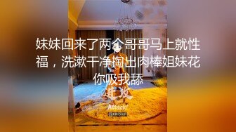 ?白嫩小可爱?超白嫩美女穿上半透明旗袍后无套抽插，结尾内射，看精液流出，身材极品，外表清纯靓丽床上风骚