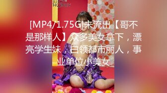 [MP4/727M]4/2最新 两个姐妹子双飞大战黑丝巨乳换着玩无套操逼精彩刺激VIP1196