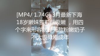 这个妹子你们喜欢吗？评论区说说