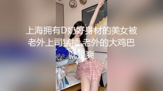 【艺校舞蹈生】在校舞蹈生被套路极品泄密反差 (2)