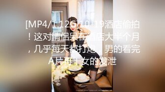 全网极品颜值女神主播 妲己妩媚勾魂舞