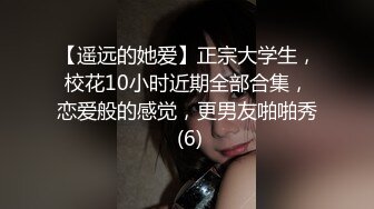 【红色睡衣配黑网袜和男友日常性爱】口硬了就女上位啪啪做爱姿势超多内射特写粉穴