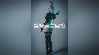 【新片速遞】&nbsp;&nbsp;❤️ ❤️❤️巨乳爱好者，脑袋那么大豪乳，揉捏抖动，又大又软，掏出来口水抹胸，镜头前晃动[162MB/MP4/00:04:23]