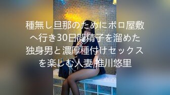 探花爱吃扎新人老哥约了个眼镜老外妹子啪啪，近距离拍摄特写口交揉搓大奶大力猛操