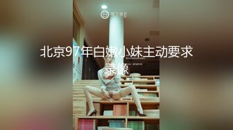 [MP4/340MB] “你把我干了3次高潮了,我不行了”苗条性感的长发美女被大屌男操的腿都软了,实在操不动了苦苦哀求求饶.国语!